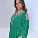 Thuraya - Forest Green