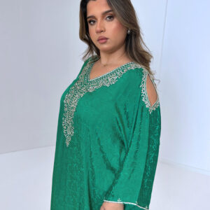 Thuraya - Forest Green