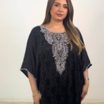RITU6974